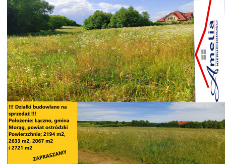 Działka na sprzedaż - Łączno, Morąg (gm.), Ostródzki (pow.), 2067 m², 85 000 PLN, NET-88