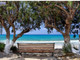 Dom na sprzedaż - Wyspy Egejskie Północne, Grecja, 156 m², 280 000 Euro (1 192 800 PLN), NET-13