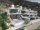 Dom na sprzedaż - Nerja, Malaga, Hiszpania, 336 m², 780 000 Euro (3 361 800 PLN), NET-751
