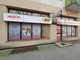 Lokal handlowy na sprzedaż - Włocławek, 237 m², 859 000 PLN, NET-7