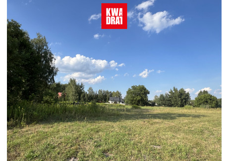 Działka na sprzedaż - Geodetów Wiązowna Kościelna, Wiązowna, Otwocki, 2073 m², 180 000 PLN, NET-620974961