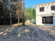 Dom na sprzedaż - Osowiec, Żabia Wola, Grodziski, 130 m², 749 700 PLN, NET-20497