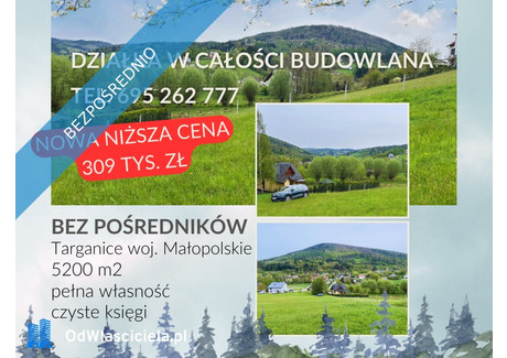 Działka na sprzedaż - Wierzbowa Targanice, Wadowicki, 5200 m², 309 000 PLN, NET-29492