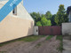 Dom na sprzedaż - Jana Pawła II Konstantynów Łódzki, Pabianicki, 75 m², 399 000 PLN, NET-27975