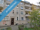 Mieszkanie na sprzedaż - Suchardy Wrocław, 25 m², 199 000 PLN, NET-26572