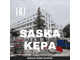 Mieszkanie na sprzedaż - Saska Kępa, Praga-Południe, Warszawa, 52,3 m², 994 080 PLN, NET-23