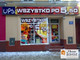 Lokal na sprzedaż - Jarosława Dąbrowskiego Strzegom, Świdnicki, 93 m², 599 000 PLN, NET-13/6038/OLS