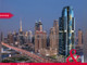 Mieszkanie na sprzedaż - Sheikh Zayed Road Dubaj, Zjednoczone Emiraty Arabskie, 106 m², 3 189 000 PLN, NET-DH582808