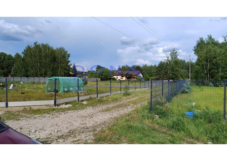 Działka na sprzedaż - Nowe Chrusty, Rokiciny, Tomaszowski, 1500 m², 127 500 PLN, NET-282118