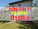 Dom na sprzedaż - Olecko, Olecki, 897 m², 299 000 PLN, NET-DPO-DS-8028