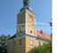 Dom na sprzedaż - Trzebina, Lubrza, Prudnicki, 3800 m², 2 950 000 PLN, NET-DS-152128