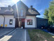 Dom na sprzedaż - Krakowska Skawina, Krakowski, 95 m², 1 350 000 PLN, NET-5552/6342/ODS