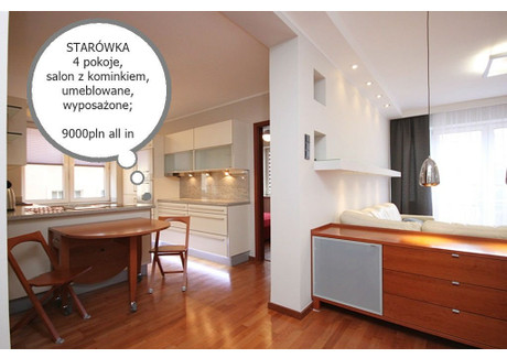 Mieszkanie do wynajęcia - Igielna Stare Miasto, Wrocław, Wrocław M., 90 m², 7500 PLN, NET-EXW-MW-612