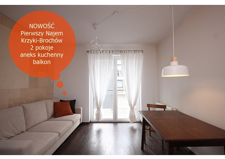 Mieszkanie do wynajęcia - Semaforowa Krzyki, Brochów, Wrocław, Wrocław M., 37 m², 2500 PLN, NET-EXW-MW-635