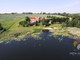 Rolny na sprzedaż - Muntowo, Mrągowo, Mrągowski, 9967 m², 3 150 000 PLN, NET-1346/6682/OGS
