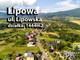 Działka na sprzedaż - Lipowa, Żywiecki, 1444 m², 299 900 PLN, NET-KBM-GS-1656