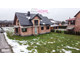 Dom na sprzedaż - Brzóza Królewska, Leżajsk, Leżajski, 189,41 m², 409 000 PLN, NET-973/6619/ODS