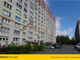 Mieszkanie na sprzedaż - Śmigłego-Rydza Widzew, Łódź, 42,98 m², 340 000 PLN, NET-RYZO677