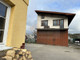 Dom na sprzedaż - Nowy Sącz, 528 m², 1 500 000 PLN, NET-094D
