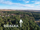 Działka na sprzedaż - Kromołów, Zawiercie, Zawierciański, 1650 m², 412 500 PLN, NET-ZG378132