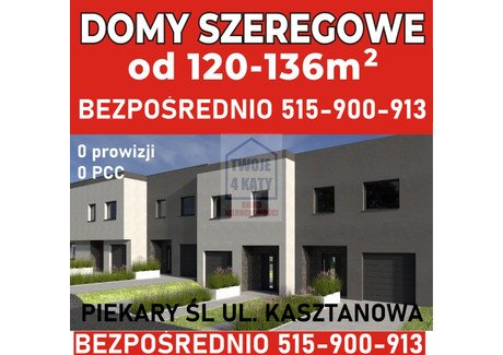 Dom na sprzedaż - Kasztanowa Piekary, Piekary Śląskie, 120,56 m², 669 000 PLN, NET-13