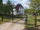 Dom na sprzedaż - Chocieszów, Szczytna, Kłodzki, 349,57 m², 1 700 000 PLN, NET-114/8514/ODS