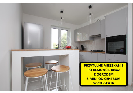 Mieszkanie do wynajęcia - Okólna Rakowiec, Wrocław-Krzyki, Wrocław, 80 m², 4300 PLN, NET-3415