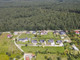 Działka na sprzedaż - Niepołomice, Wielicki, 3400 m², 710 000 PLN, NET-568021