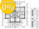 Dom na sprzedaż - Racławicka Otwock, Otwocki, 148,31 m², 1 599 000 PLN, NET-343/16208/ODS