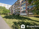 Mieszkanie na sprzedaż - gen. Jarosława Dąbrowskiego Łódź-Górna, Łódź, 63 m², 530 000 PLN, NET-2270/16208/OMS