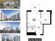 Mieszkanie na sprzedaż - Józefa Wąsika Orunia Górna, Gdańsk, 32,65 m², 425 000 PLN, NET-917919