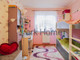 Mieszkanie na sprzedaż - Zielona Góra, 71,9 m², 625 000 PLN, NET-978429
