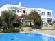 Mieszkanie na sprzedaż - Marma, Grecja, 72 m², 332 500 Euro (1 416 450 PLN), NET-763021