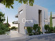 Dom na sprzedaż - Protaras, Cypr, 146,5 m², 710 000 Euro (3 067 200 PLN), NET-994485