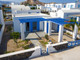 Dom na sprzedaż - Monolithos, Grecja, 94 m², 505 000 Euro (2 156 350 PLN), NET-965683