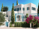 Dom na sprzedaż - Marma, Grecja, 72 m², 410 000 Euro (1 758 900 PLN), NET-550231