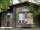 Lokal do wynajęcia - Nielubia, Żukowice (Gm.), Głogowski (Pow.), 117 m², 850 PLN, NET-206/8331/OLW