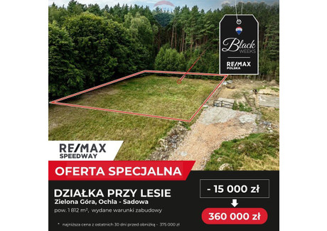 Działka na sprzedaż - Ochla-Sadowa Zielona Góra, 1812 m², 360 000 PLN, NET-149/9148/OGS