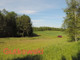 Rolny na sprzedaż - Lekarty Nowe Miasto Lubawskie, Nowomiejski (Pow.), 1600 m², 49 900 PLN, NET-3421