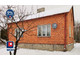 Dom na sprzedaż - OPOLE LUBELSKIE Opole Lubelskie, Opolski, 90 m², 360 000 PLN, NET-8240202