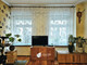Mieszkanie na sprzedaż - Stefana Jaracza Śródmieście, Łódź-Śródmieście, Łódź, 55,1 m², 300 000 PLN, NET-TC237876