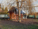 Dom na sprzedaż - Czatkowy, Tczew, Tczewski, 110 m², 699 000 PLN, NET-1849/9862/ODS