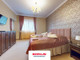 Dom na sprzedaż - Stargard, Stargardzki, 480,5 m², 1 790 000 PLN, NET-BON44930