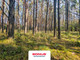 Leśne na sprzedaż - Wały, Nidzica, Nidzicki, 32 800 m², 199 000 PLN, NET-BON44527