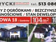 Dom na sprzedaż - Willowa Zambrów, Zambrów, zambrowski, podlaskie, 105 m², 530 000 PLN, NET-gratka-31774077