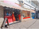 Komercyjne na sprzedaż - Arrecife, Hiszpania, 76 m², 185 979 USD (743 914 PLN), NET-85795103