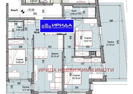 Mieszkanie na sprzedaż - Подуяне/Poduiane София/sofia, Bułgaria, 167 m², 369 987 USD (1 513 246 PLN), NET-100184931