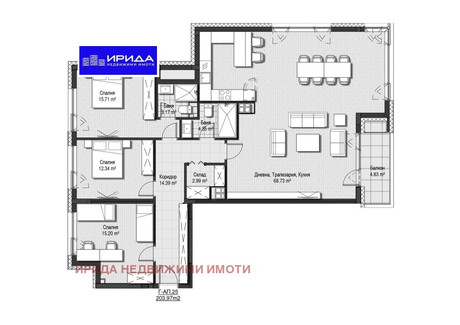 Mieszkanie na sprzedaż - Витоша/Vitosha София/sofia, Bułgaria, 280 m², 618 226 USD (2 534 726 PLN), NET-89276375