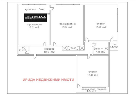 Mieszkanie na sprzedaż - Младост /Mladost София/sofia, Bułgaria, 100 m², 226 052 USD (906 470 PLN), NET-94179245