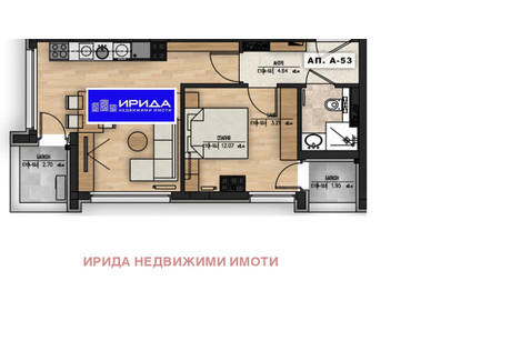 Mieszkanie na sprzedaż - Младост /Mladost София/sofia, Bułgaria, 68 m², 188 285 USD (787 033 PLN), NET-95234692